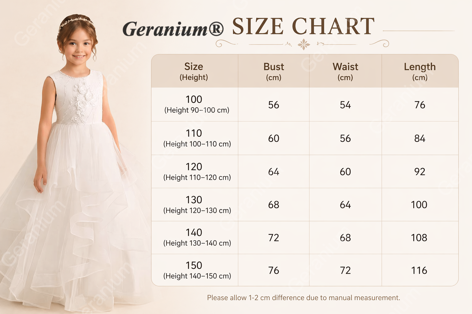 Geranium Elegant Pearl Back Tiered Tulle Flower Girl Dress - Luxury Communion & Birthday Ball Gown KD-279