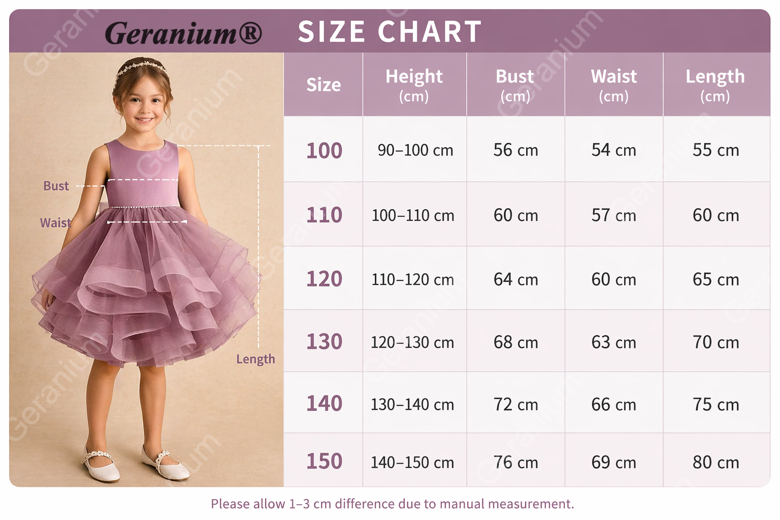 Garanium Girls Dusty Rose Multi-Tiered Tulle Party Dress - Luxury Pearl Waistband & Detachable Bow Train Flower Girl Gown KD-287
