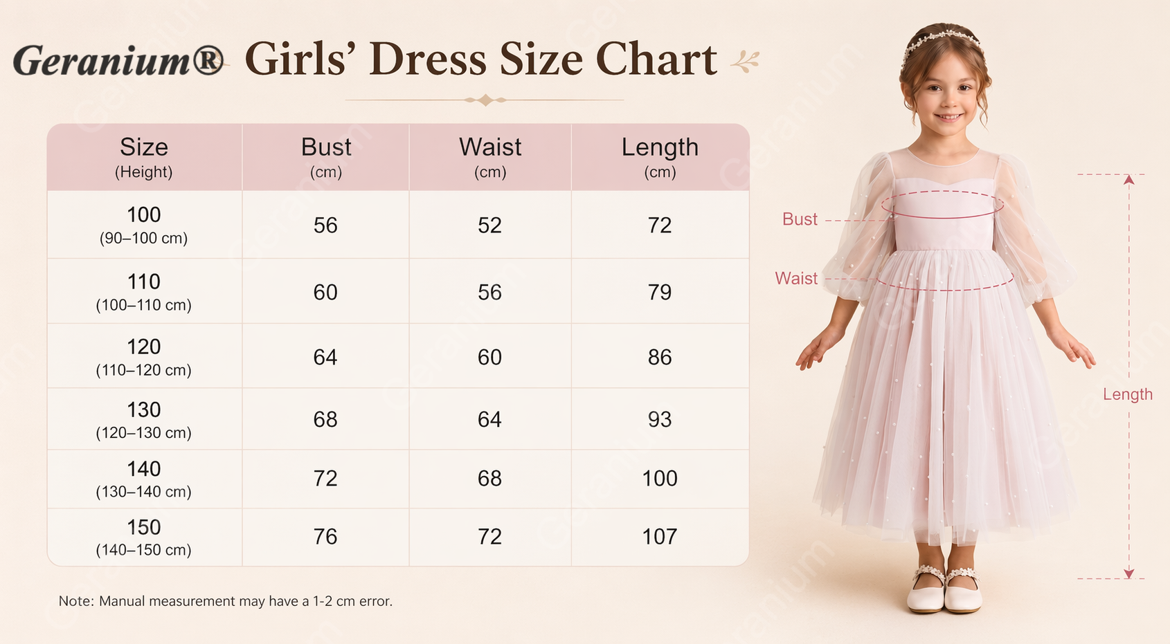 Geranium Girls Pink Pearl Tulle Princess Dress - Backless Party Gown with Oversized Bow & Puff Sleeves KD-293