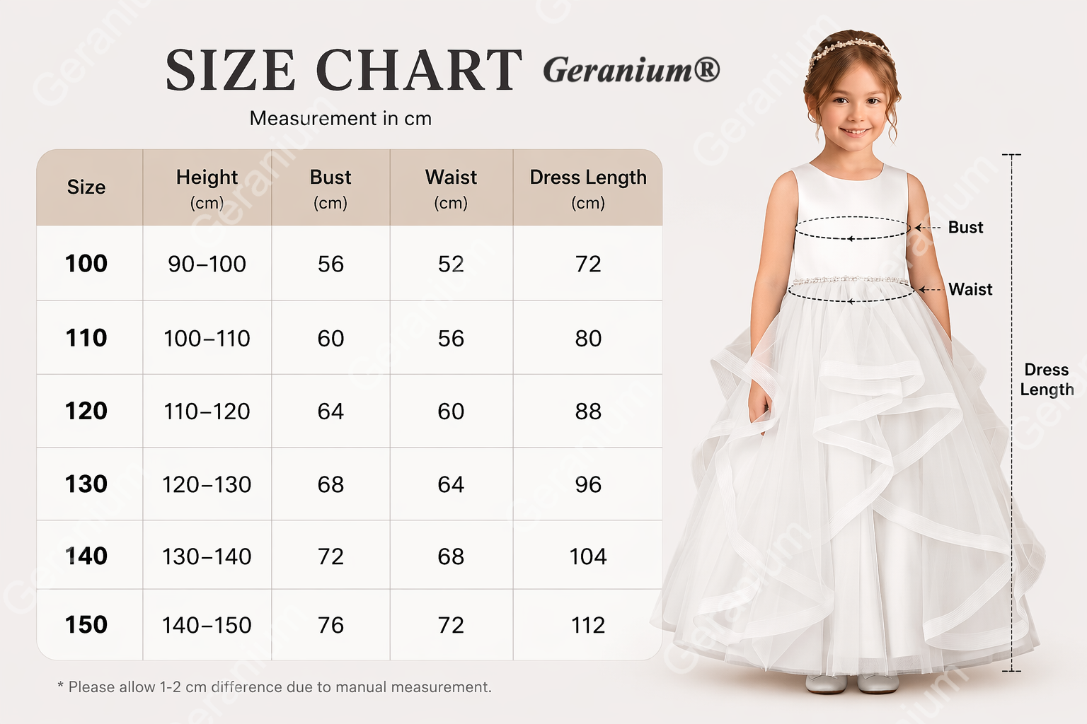 Geranium Sweet Princess Flower Girl Dress - Cascading Tulle Ruffles with Pearl Beaded Waistband KD-262